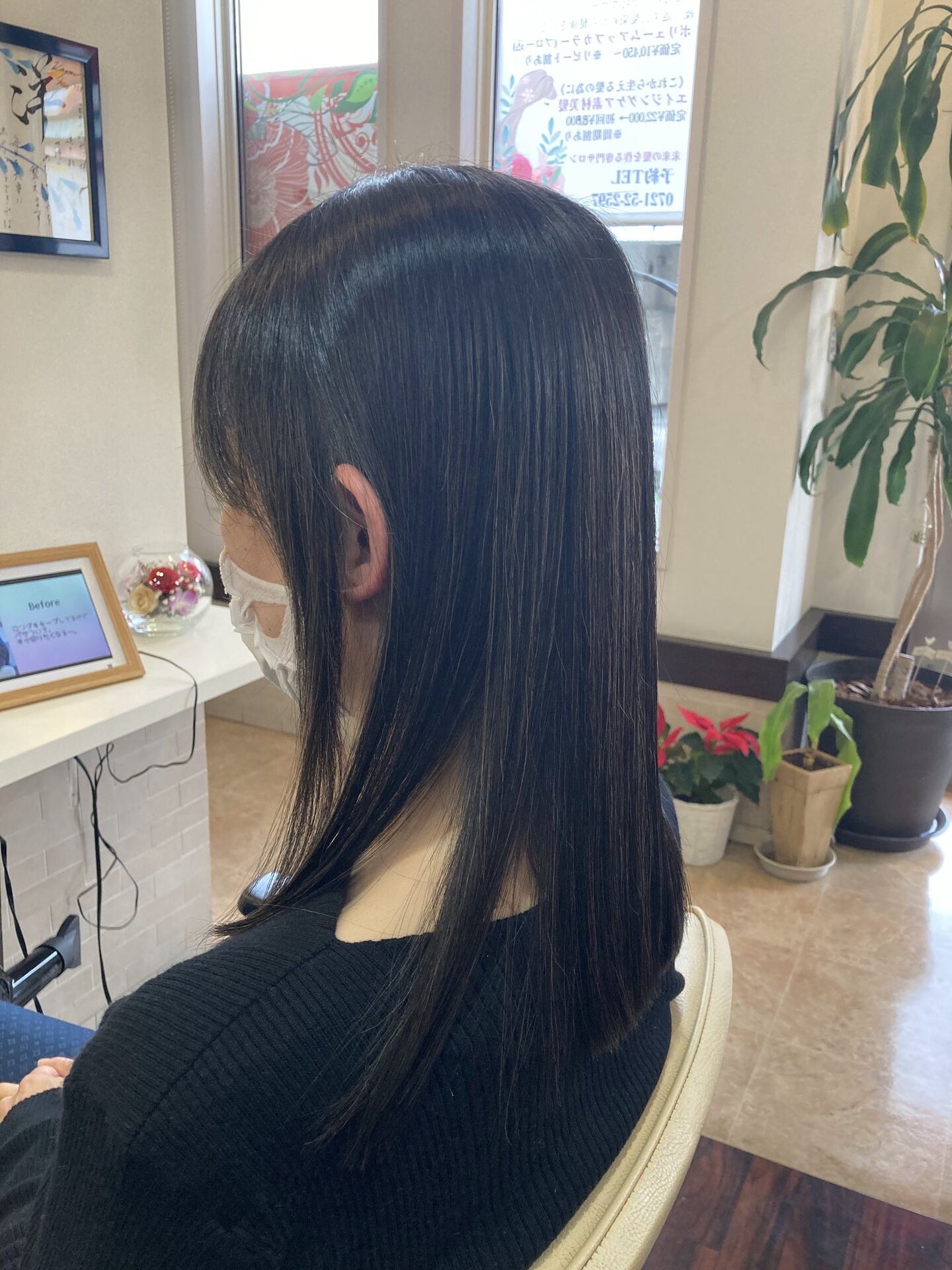 【初めての方へ｜価格以上の価値を感じていただけるカラー】